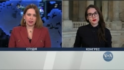 Конгрес США відіграє ключову роль у схваленні фінансування для допомоги Україні: підсумки року. Відео