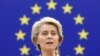 France EU