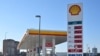 FILE - A Shell petrol station is seen in the town of Klimovsk outside Moscow, March 9, 2022.