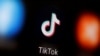 美國政府對法庭暫停特朗普TikTok禁令的判決提起上訴