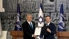 Rais wa Israeli asema hatua ya serikali ya Netanyahu inatishia usalama wa taifa