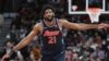 Dans le duel camerouno-camerounais des play-offs, les Sixers d'Embiid ont battu les Raptors de Siakam, 4-2.
