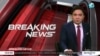 Laporan VOA untuk Metro TV: Joe Biden Diproyeksikan Sebagai Presiden ke-46 AS