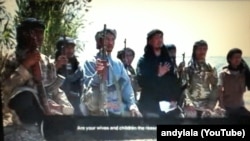 一段視頻顯示一批參與伊斯蘭國組織的印尼人。