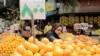 Egypt Approves New Ministers in Major Cabinet Reorganization
