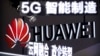 揭謊頻道：北京竊取美國技術, 並聲稱美國的反應是攻擊中國經濟
