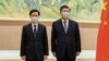 Hong Kong's Next Leader Receives Official Appointment Letter From Beijing