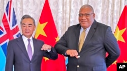 中國外長王毅2022年5月30日與斐濟總統見面。（斐濟政府提供）