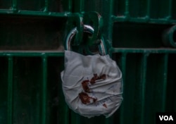 Indian administered authorities imposed a ban on Jamaat-e-Islami for 5 years. The head office was sealed following the ban. (Wasim Nabi/VOA)