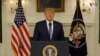 US Jan 6 comittee thumnail