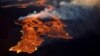 Le plus grand volcan actif du monde entre en éruption à Hawaï