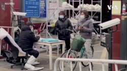 中國新冠新管控增添全球經濟前景的擔憂