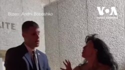 Українські активісти організували протест проти концерту російського коміка Нурлана Сабурова у Сан-Франциско. Відео
