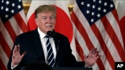 特朗普總統5月25日在東京對日本商界領袖發表講話。