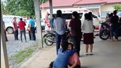 ဗွီအိုအေ မြန်မာညချမ်း အောက်တိုဘာ ၆၊ ၂၀၂၂ 