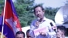 សមាគម​គ្រូ​បង្រៀន​គ្រោង​ជួប​ជុំ​ទាម​ទារ​ឱ្យ​ដោះ​លែង​សកម្ម​ជន​ជាប់​ឃុំ​ឃាំង