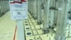 L'Iran se rapproche davantage d'une bombe nucléaire, selon une agence onusienne