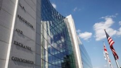 路透社：美監管機構不接受對獲取中國在美上市公司審計文件的任何限制