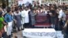 আওয়ামী লীগ-জাপা নিষিদ্ধ করার দাবিতে ঢাকা বিশ্ববিদ্যালয়ে মিছিল