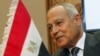 Le Qatar retarde l'élection du candidat égyptien à la tête de la Ligue arabe
