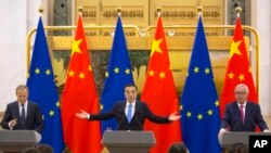 中國總理李克強7月16日在歐盟峰會中資料照。