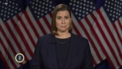 La réponse complète du parti Démocrate au discours du président Donald Trump au Congrès