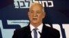 Le chef de l'Etat a annoncé qu'il avait l'intention de charger Benny Gantz de former un gouvernement.