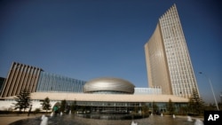 Makao Makuu ya Umoja wa Afrika, Addis Ababa, Ethiopia.