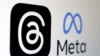 Les logos des applications Meta et Threads sont visibles sur cette illustration prise le 4 juillet 2023. REUTERS/Dado Ruvic/Illustration