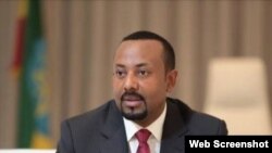 Le Premier ministre éthiopien Ably Ahmed 