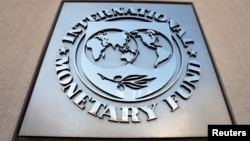 國際貨幣基金組織（IMF）標誌。