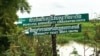 កសិករជាប់បឹងទន្លេសាបនៅសៀមរាបនៅតែមិនអាចមានដីបង្កបង្កើនផល ទោះមានវិធានការបែងចែកដីវិញក្តី