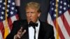 Mahakama ya Juu Marekani yaidhinisha kutolewa kwa hati za kodi za Trump 