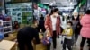 China’s Economy Grew Just 3% in 2022 