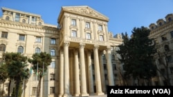 აზერბაიჯანის საგარეო საქმეთა სამინისტრო.