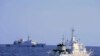 China Ship Shadows Research Vessel, Filipino Scientists Wary