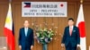面對中國在區域日益咄咄逼人的軍事行動 日本和菲律賓加強安全合作