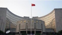 中國央行意外下調關鍵政策利率以提振經濟
