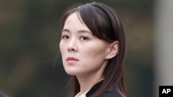 資料圖：北韓領導人金正恩的妹妹、北韓勞動黨中央委員會副部長金與正。