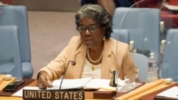 Sango ya Mokili Lelo: Ntoma ya Amerika na ONU alobi bomengo ya est ya RDC nde ebendaka bitumba