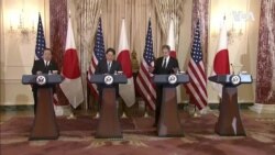 美日“2+2”會談深化同盟以遏制中國日增的軍事威脅