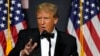 Kundi la wanaharakati kupinga nia ya Trump kugombea urais
