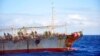 US to Work with Taiwan, Vietnam against Illegal Fishing
