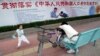中國人口“十四五”期間進入負增長“少子老齡化”人口紅利消失