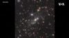 行至太空深處觀測宇宙起源：美國太空總署公佈來自韋伯望遠鏡的首幅圖片