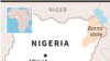 Ramani ya jimbo la Nigeria la Borno