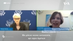 США готові відповісти на усі можливі сценарії ескалації агресії Росії проти України – Венді Шерман. Відео 