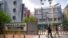 Beijing Tightens COVID Restrictions as Long Holiday Begins 