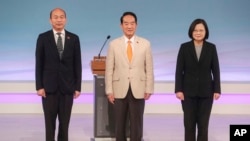 台灣星期天（12月29日）舉行總統大選辯論會。
