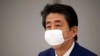 新冠疫情持續擴大 日本政府或進入全國緊急狀態